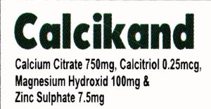 Our 100% Genuine Medicines | Dr. Kandary's Nursing & Maternity Home Dr. Kandary's Nursing & Maternity Home