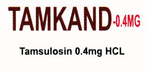 Our 100% Genuine Medicines | Dr. Kandary's Nursing & Maternity Home Dr. Kandary's Nursing & Maternity Home