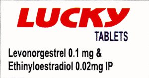Our 100% Genuine Medicines | Dr. Kandary's Nursing & Maternity Home Dr. Kandary's Nursing & Maternity Home