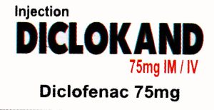 Our 100% Genuine Medicines | Dr. Kandary's Nursing & Maternity Home Dr. Kandary's Nursing & Maternity Home