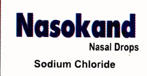Our 100% Genuine Medicines | Dr. Kandary's Nursing & Maternity Home Kandary Nursing Home 100% Genuine Medicine