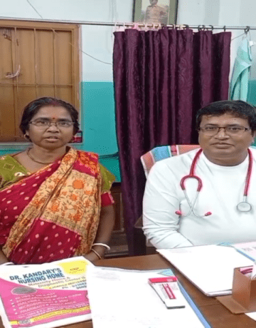 Home | Dr. Kandary's Nursing & Maternity Home Kandary Nursing Home